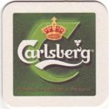 Carlsberg DK 065